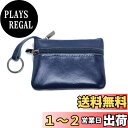 Beatus 全6色 コインケース 小銭入れ レザー 本革 ミニ財布 コンパクト メンズ レディース (ネイビー)