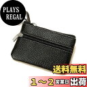 Beatus シボ革 コインケース 小銭入れ レザー 本革 ミニ財布 コンパクト メンズ レディース (ブラック)
