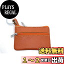 Beatus シボ革 コインケース 小銭入れ レザー 本革 ミニ財布 コンパクト メンズ レディース (オレンジ)