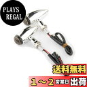Beatus 弾丸型 ミニ ウインカー ネジ径10mm バイク 汎用 カスタム パーツ 12V 2個セット LEDではありません (メタル×スモーク 2個)