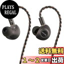 HiFiGo Kefine Delci シングル 10mm ダイナミックドライバーインイヤーモニター、1DD DLC + PU ダイアフグラム IEM 強力な低...