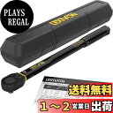 【送料無料】LEXIVON トルクレンチ タイヤ交換、バイク、車、自転車、9.5mmドライブソケット、範囲13.6Nm-108.5Nm、長さ37.5cm (LX...