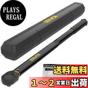 【送料無料】LEXIVON トルクレンチ タイヤ交換、トルクレンチ バイク、トルクレンチ 車、トルクレンチ 自転車、12.7mmドライブソケット、範囲33.9N...