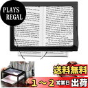 HUOFU 読書用ルーペ 拡大鏡 虫眼鏡 A4フルページ 倍率3倍 LEDライト付き 2WAY ハンズフリー 3Xルーペ 新聞 雑誌 地図 手芸 修理 見やすい...