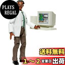 マテル ジュラシックワールド(JURASSIC WORLD) ジュラシック・パーク アンバーコレクション レイ・アーノルド 【恐竜 おもちゃ】フィギュア 人形 ...