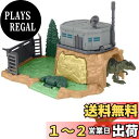 マテル ジュラシックワールド(JURASSIC WORLD) 新たなる支配者 ミニフィギュアプレイセット 大暴れ! ギガノトサウルス 【4才~】 HFF12