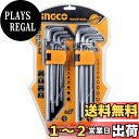 INGCO 六角棒レンチ トルクスレンチセット いじり止め L型レンチ 18本組 スパナセット 六角 レンチ セット HHKSET0181