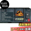 マテル ジュラシックワールド(JURASSIC WORLD) 新たなる支配者 ミニフィギュア ブラインドパック 第2弾 【3才~】 986B-GWP38