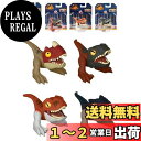 マテル ジュラシックワールド(JURASSIC WORLD) 新たなる支配者 ポップアップ コレクション【4体 Box販売】【恐竜 おもちゃ】【4才〜】 986...