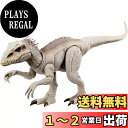 マテル ジュラシックワールド(JURASSIC WORLD) スーパーアクション! ひかる インドミナス・レックス【全長:約60cm】 【4才~】 HNT63