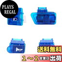 Krovat ホンダ ディオ DIO スケルトン スイッチ セット AF27 AF28 AF34 AF35 ウィンカー ライト ホーン セル 互換品 青 4個