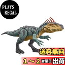 マテル ジュラシックワールド(JURASSIC WORLD) ビッグアクション! ネオヴェナトル【 恐竜 おもちゃ 】【全長:約35.6cm】 【4才~】 HT...