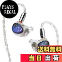 【送料無料】HiFiGo Kinera Celest PhoenixCall 1 DD+2BA+2 6mm マイクロプレーナードライバーインイヤーモニター、 5 ハイブリッドドライバー インイア式のイヤホン (3.5mm, Transparent)