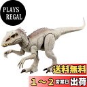マテル ジュラシックワールド(JURASSIC WORLD) スーパーアクション! ひかる インドミナス・レックス【全長:約60cm】恐竜 おもちゃ 【4才~】 HNT63_J
