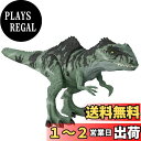 マテル ジュラシックワールド(JURASSIC WORLD) スーパーかみつき! ほえるギガノトサウルス【 恐竜 おもちゃ 】【全長:約55cm】 【4才~】 GYC94_J