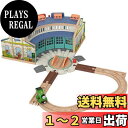マテル(MATTEL) きかんしゃトーマス 木製レールシリーズ(Thomas) 整備中のパーシーとティドマス機関庫【車両電車】【プレイセット】【3才~】【プレゼ...