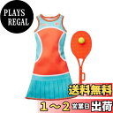 【送料無料】マテル(MATTEL) バービー(Barbie) バービー おしごとファッション テニスせんしゅ 【再利用可能ビニールバッグ】 【着せ替え人形お洋服...