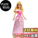マテル(MATTEL) ディズニープリンセス(Disney Princess)オーロラ姫【 着せ替え人形 ・ ドール 】 【3才~】 HLW09