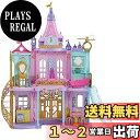 マテル(MATTEL)ディズニー(Disney)/ディズニープリンセス(Disney Princess) マジカルアドベンチャーおしろ【着せ替え人形・ドールハウ...