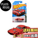 マテル(MATTEL) ホットウィール(Hot Wheels) ベーシックカー メルセデス・ベンツ 300 SL 【3才~】 HNJ73