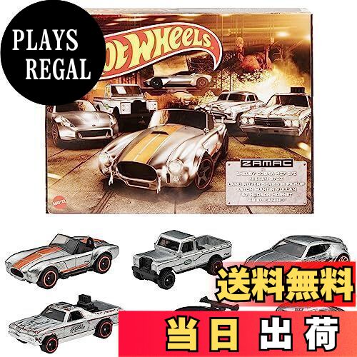 【送料無料】マテル(MATTEL) ホットウィール(Hot Wheels) ザマック マルチパック【ミニカー6台入り】 ..