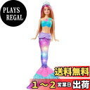 【送料無料】バービー(Barbie) みずのなかでもあそべる! キラキラマーメイド/映画「バービー」に登場! ?【人形・ドール】【尾びれが光る】【着せ替え人形】...