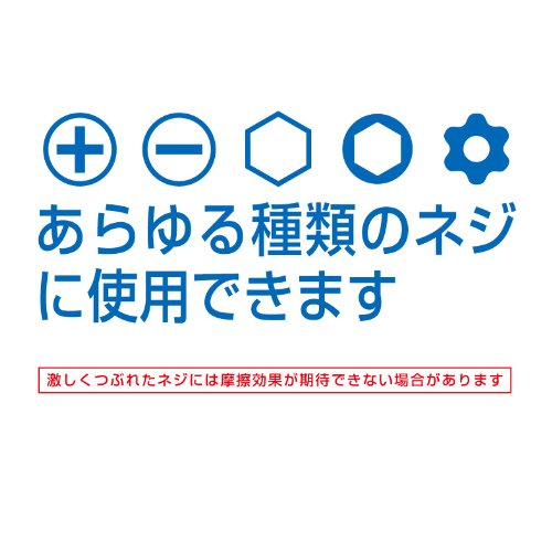 ������̵���ۥ��ͥå���(ANEX) �ͥ����٤�ߤ�� No.40�ڹ¤��Ĥ֤줫�����ͥ�Ƭ�򳰤���ȤˡۥХåƥ꡼�� �Ρ��ȥѥ����� �ʤ᤽���ʥͥ���