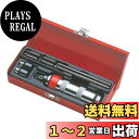 アネックス(ANEX) インパクトドライバー 差込角9.5mm ケース付 ビット6本組 No.1902