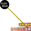 アネックス(ANEX) カラービット 両頭 コンビ +2・-6x300 ACPM-2300