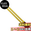 アネックス(ANEX) カラービット 段付 +2x130 2本組 ACMD-2130