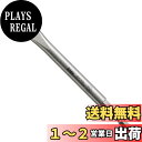 アネックス(ANEX) ビット 水栓型 刃幅18mmx150mm AHF-1515