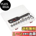 【送料無料】アネックス(ANEX) オフセットアダプター19 対辺19mm ケース付 マルチセット AOA-19S2 【狭いところのネジやナット回しに】狭所作業...