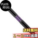 アネックス(ANEX) 黒龍靭ビット 両頭 スリム +2×150 2本組 ABRS-2150
