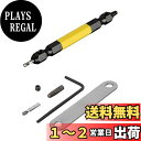 アネックス(ANEX) なめたネジはずしビット ロングタイプ +No.2(M3.5~5)用 ANH-285