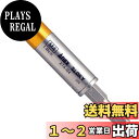アネックス(ANEX) トルクアダプター 電気工事用 M4 (1.4N・m) ATA-M4