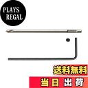 【送料無料】アネックス(ANEX) なめたネジはずし ビット 精密用 交換ブレード AK-23N-EX