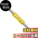 アネックス(ANEX) ビット 両頭 絶縁仕様 1000V対応 +2x-6x98 AZM-2698