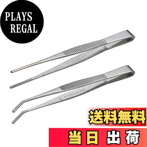 ̵ۥͥå(ANEX) ԥ󥻥å ƥ쥹  125mm 2(ľ/) ATW-S1