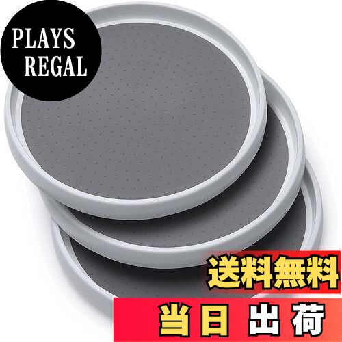 【送料無料】YMJOGGUE 調味料収納トレイ キッチン収納 調味料ラック 冷蔵庫の回転台 調味料入れ 360度..