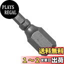 アネックス(ANEX) 超短ビット 六角レンチ 対辺3mm×19 AK-51P