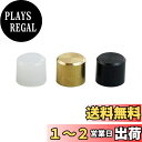 アネックス(ANEX) ハンマー 交換ヘッド 中型用 鉄平・真鍮・ナイロン No.9046