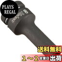 コーケン 1/2(12.7mm)SQ. インパクト6角セミディープソケット(薄肉) 8mm 14301X-8