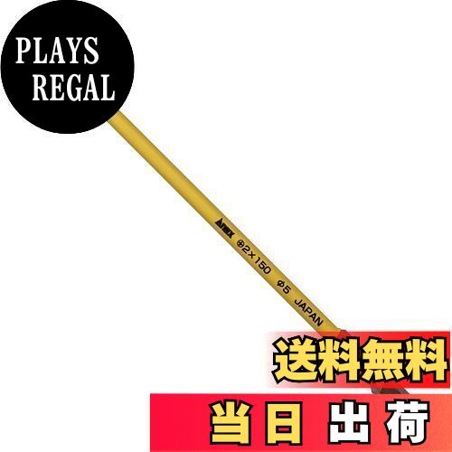 アネックス(ANEX) カラービット スリムチューブ 片頭 +2×150 ASP1-2150