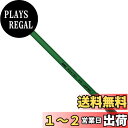 アネックス(ANEX) カラービット スリムチューブ 片頭 +3×150 ASP1-3150
