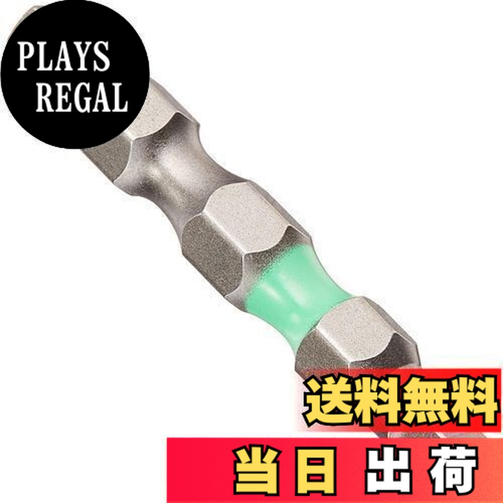 【送料無料】アネックス(ANEX) カラービット 四角 両頭 SQ#3×45 5本組 ACS5-3345