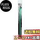 アネックス(ANEX) カラービット 四角 両頭 SQ#3x300 ACS-3330