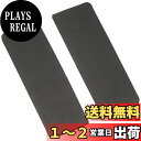 【送料無料】アネックス(ANEX) ミニバイス 交換部品 ゴムプレート 2枚 APV-35R