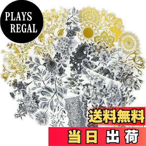 【送料無料】YOVOY 120枚 レトロ フレークシール ステッカー 手帳素材パック 手帳用シール アンティーク ステッカー デコレーションシール メモ用紙 DIY 手帳素材 手作り 日記 ジャーナル 装飾用品 和紙クラフトステッカー