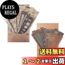 YOVOY 80枚 コラージュシール フレークシール ステッカー レトロ 素材 手帳シール デザインペーパー 和紙ステッカー 日記 メモ カレンダー スマホケース DIY用