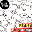 YOVOY コラージュシール ふきだし 黒 白 フレークシール ステッカー 吹き出し スケジュール おしゃれ かわいい 手作り フレークシール 手帳 アルバム デコ 手紙 カレンダー 2箱 90枚